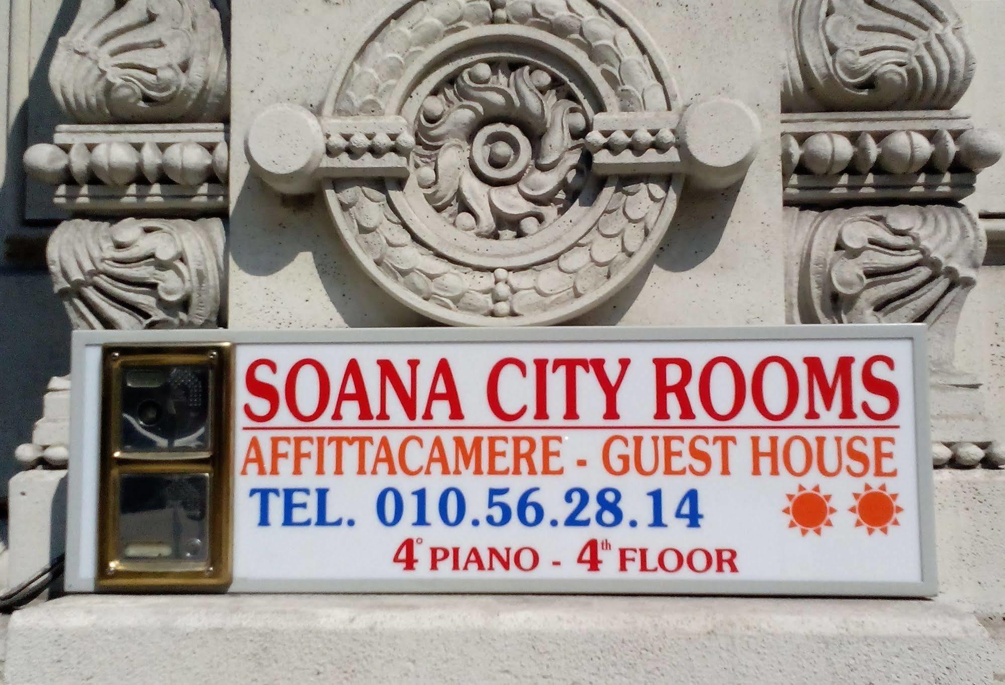 Soana City Rooms Genoa Ngoại thất bức ảnh